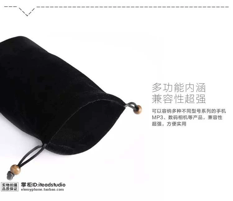 Túi đựng điện thoại di động túi bảo vệ tay áo treo cổ túi nhỏ Huawei P30pro có dây buộc nova6 lúa mì mang 8 vải bụi - Túi điện thoại