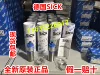 Товары от 现货原装自动化产品
