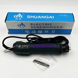 Cixi Shuangai Электрический винт-нож Pol-SDGS-0115 0530 0550 Пластиковая оболочка Электрическая партия