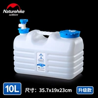 Модернизирован 10L (отправьте небольшую круглую крышку+кисть)