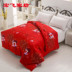 Wedding chăn đơn mảnh Big Red đúp 200 230cm 1 mét dày 5 sinh viên bao gồm chăn đơn vận chuyển kết hôn - Quilt Covers chăn lạnh Quilt Covers