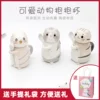 Товары от yangjiangnan001