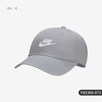 FB5368-073 Гарантия подлинная идентификация поддержки