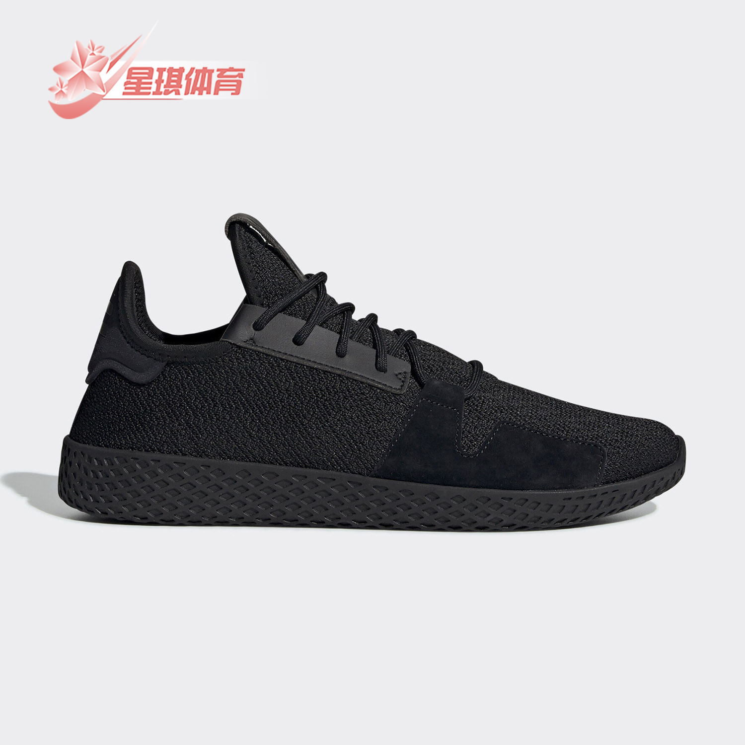 adidas pw tennis hu v2