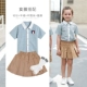 Quần áo mẫu giáo mùa hè Quần áo kiểu Anh mùa hè cotton ngắn tay phù hợp với trẻ em tốt nghiệp quần áo đồng phục tiểu học - Đồng phục trường học / tùy chỉnh thực hiện