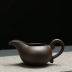 Bộ tách trà Yi Zisha Kungfu Bộ gốc nguyên bản Bùn tím cũ Xi Shi Pot Bộ tách trà hoàn chỉnh Bộ ấm trà Hộp quà tặng tùy chỉnh - Trà sứ bình trà đẹp Trà sứ