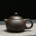 Bộ tách trà Yi Zisha Kungfu Bộ gốc nguyên bản Bùn tím cũ Xi Shi Pot Bộ tách trà hoàn chỉnh Bộ ấm trà Hộp quà tặng tùy chỉnh - Trà sứ bình trà đẹp Trà sứ