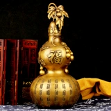 Взрыв Ванфу тыква медная медная дисплей открывается, покрывающая пинг Дамен Фуди Хулу, Фортуна Северо -восточная кухня Чистая