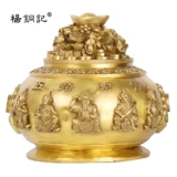 Медный декор, ювелирное украшение для офиса, домашний декор, подарок на день рождения