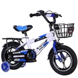 Детский детский велосипед для мальчиков для школьников, 2-3-6-7-10-12 лет