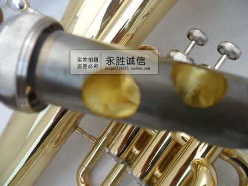 Экспортная продукция для продвижения Sanli Bond на номер Санли номер Dahuo unfu la большой музыкальный инструмент