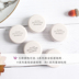 Nhật Bản Kem nền che khuyết điểm Nhật Bản Shiseido SPOTSCOVER Kem dưỡng ẩm kéo dài bảng màu che khuyết điểm maybelline Kem che khuyết điểm