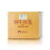 Kem dưỡng ẩm làm trẻ hóa da ban đầu của ốc sên Ziyun 50g kem dưỡng ẩm mùa thu và mùa đông - Kem dưỡng da kem dưỡng ẩm vitamin tree water gel Kem dưỡng da