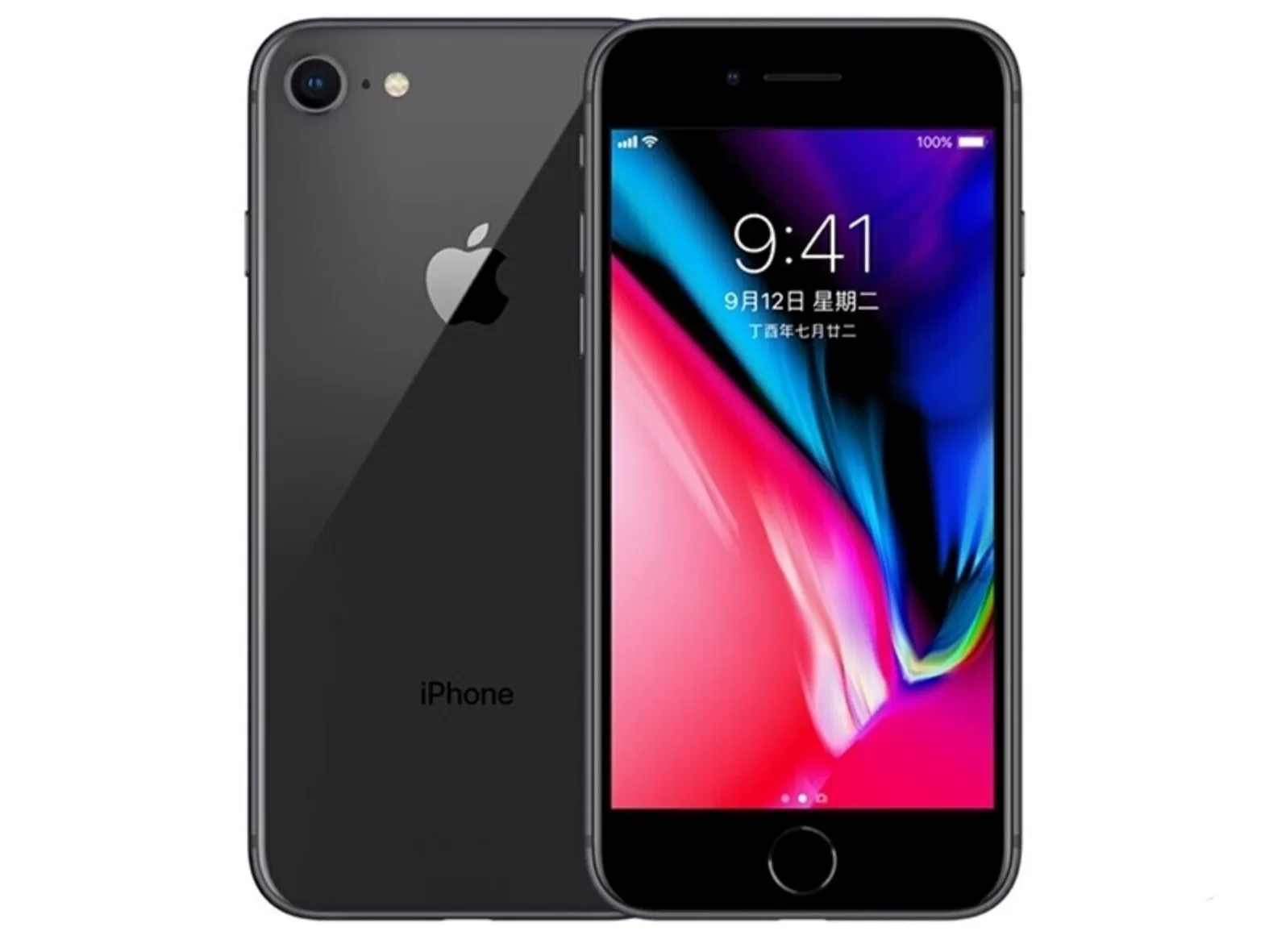 Яблоко, оригинальный мобильный телефон, iphone, 4G
