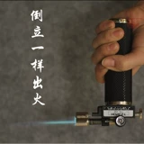 Baicheng BC-505 Высокотемпературный ветропроличный аэрозольный пистолет.