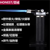 Baicheng BC-505 Высокотемпературный ветропроличный аэрозольный пистолет.