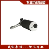 Сварка холодного ветра.