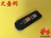 Huawei E3372 Unicom Telecom 3G 4G Thiết bị mạng không dây 150M FDD TDD Linux Bộ điều hợp không dây 3G