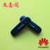 Huawei E1750 Unicom 3G card mạng không dây thẻ thiết bị hỗ trợ Android thoại Linux Bộ điều hợp không dây 3G