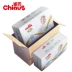 氏 + C Gravity Baby Diaper XL80 Siêu mỏng thoáng khí cho bé XL - Tã / quần Lala / tã giấy Tã / quần Lala / tã giấy