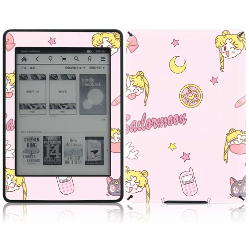 Amazon E -Book Kindle Paperwhite3 Kindle7 958 KPW3 Склейка защитная пленка