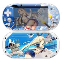 Флуоресцентный желтый