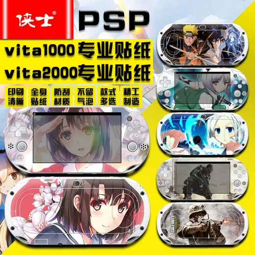 Сварка Dragon 1 Sv1000 Lu Inch 锷ㄦ ￠ ￠ ￠ € 氲 氲 氲 pspvita1000 垙褰 ╄ ╄ 褰 ╄ ╄ ╄