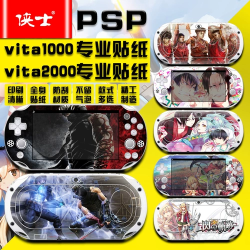 Сварка Dragon 1 Sv1000 Lu Inch 锷ㄦ ￠ ￠ ￠ € 氲 氲 氲 pspvita1000 垙褰 ╄ ╄ 褰 ╄ ╄ ╄