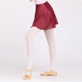 Красная танцевальная обувь балетная танцевальная юбка взрослая женская танце