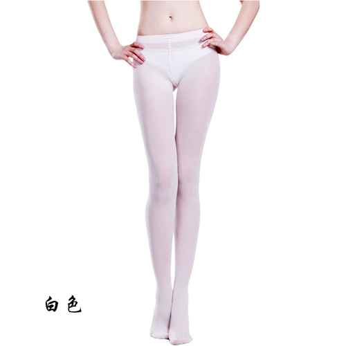 Белые носки, детские колготки, бархатный базовый лебедь для взрослых