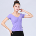 Giày đỏ, cotton mỏng phía trước với tay áo cánh gà, trang phục múa, tay ngắn, nhảy vuông, tay áo nửa, 38502 - Khiêu vũ / Thể dục nhịp điệu / Thể dục dụng cụ váy dancesport Khiêu vũ / Thể dục nhịp điệu / Thể dục dụng cụ