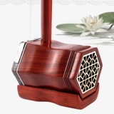 Suzhou Erhu Mahongwood Новичок Эрху, последний эрху эрху взрослый ребенок Huqin Copper Erhu музыкальный инструмент