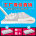 Thái Lan nhập khẩu cao su thiên nhiên mét nệm cao su 1.5m1.8 Simmons 10cm5cm cao su mat tatami - Nệm nệm cao su Nệm