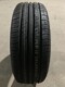 Kumho Tyre 215 60R16 95H SOLUS HS61 FAW-Volkswagen T-ROC Phát hiện bài hát - Lốp xe các loại lốp xe ô tô Lốp xe