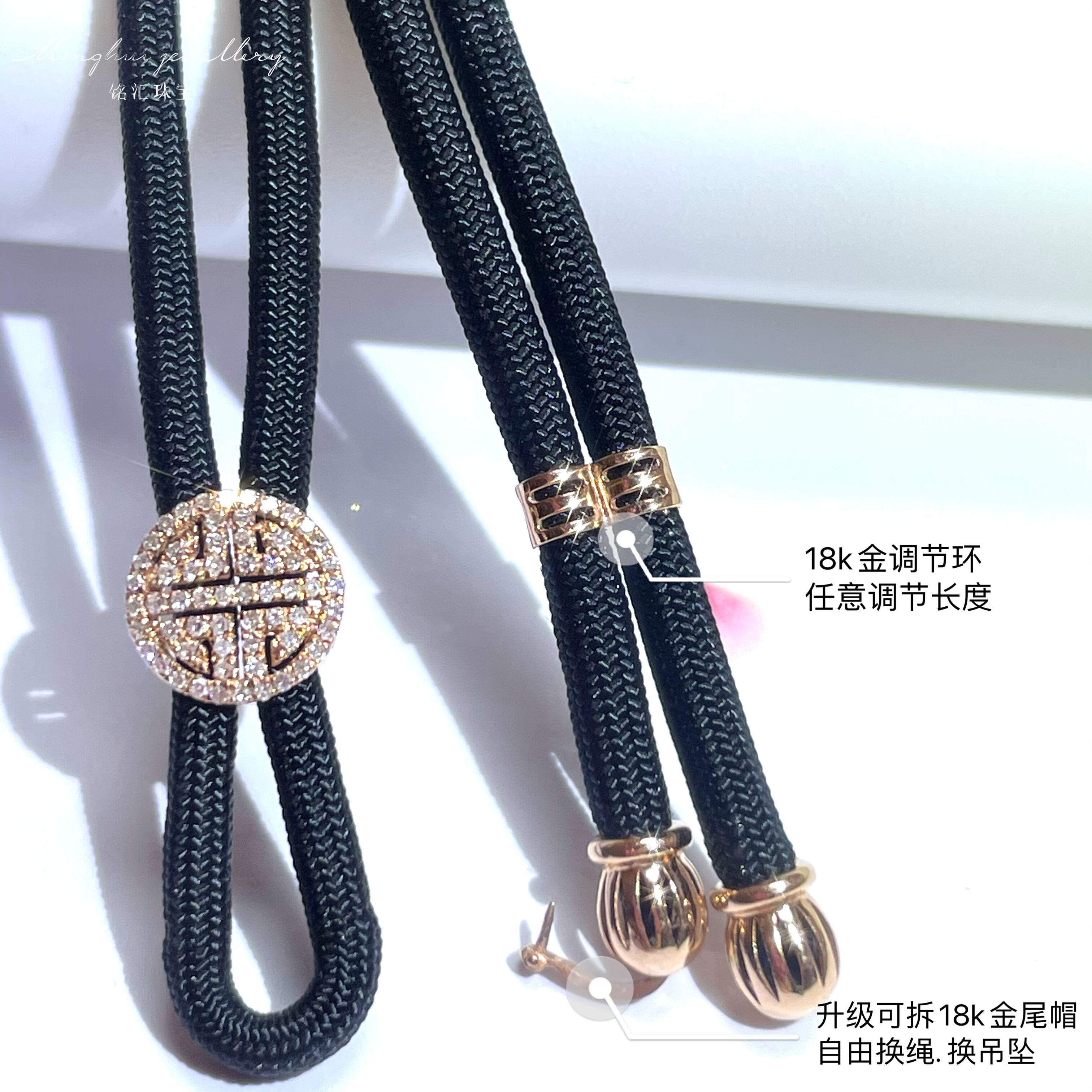 18K Rose Gold Chinese Knot + Adjustable Upgraded Tail CapHot money 18 karat gold  South Africa Diamonds Emerald Jade article Jewellery chain Men's and women's money Versatile Lanyard Pendants AU750