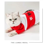 Quần áo mèo cưng quần áo mùa xuân và mùa hè vui nhộn dễ thương net đỏ quần áo mèo mèo chống lông phần mỏng quần áo - Quần áo & phụ kiện thú cưng