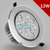Потолочный светильник, точечное освещение, ювелирное украшение, 9W, 12W, 18W