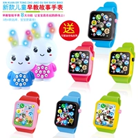 Puzzle English Child Early Learning Câu Chuyện Thông Minh Máy Mini Bunny Kể Chuyện Ca Hát Trai và Cô Gái Đồ Chơi robot thông minh