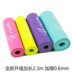 Tập thể dục căng đai yoga kéo dây sức mạnh đào tạo mảnh sức căng ban nhạc tập thể dục nam và nữ thiết bị - Yoga dây band kháng lực Yoga