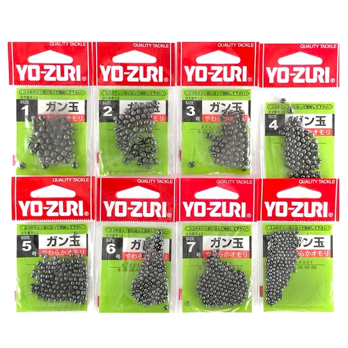 Япония yo-Zuri укус/пинговый свинцовый свинцовый