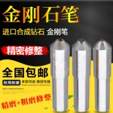 Чтение 戝垰 噾 氱 镰 镰 镰 镰 傝 傝 ㄧ ㄧ ㄧ ㄧ ㄧ (搴婄    暣褰 ㈠ 傝 傝 傝 绗旈 摚 摚 摚 鐭 摚 摚 摚 鐭 鐭 鐭 摚 鐭 摚 鐭 摚 摚 鐭 鐭 摚 摚 鐭 摚 鐭 摚 摚 鐭 摚摚 摚 10 мм