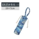 Blue Blink Hai Bo (Tombber)