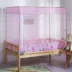 Học sinh trẻ em ngủ lưới bé gái bé nhỏ giường đơn công chúa vuông đầu chống muỗi lưới bé trai 160 * 80 - Lưới chống muỗi