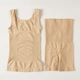 Tăng cường cơ bụng Wechat hot sale sau sinh quần bụng corset eo thon phù hợp với bộ đồ lót cơ thể phụ nữ - Sau sinh