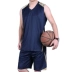 Thể thao phù hợp với nam giới không tay quần short đào tạo khô nhanh quần áo tập thể dục mùa hè phần mỏng mồ hôi thấm thở chạy quần áo bóng rổ quần áo Thể thao sau