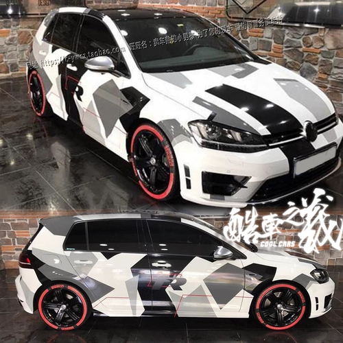 Подходит для Golf 7 Camouflage Latte Art Audi A3 Mercedes-Benz A45 Scirocco Volvo V40 Наклейки