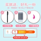 Тетрадь для школьников, каллиграфия, детская ручка, 3-6 года