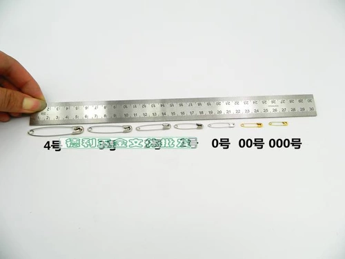 Безопасная большая булавка, платье