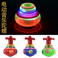 Космический волчок, 12 шт