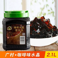 Guangcun Konaco Coffee Crystal 2,1 л. Кристаллическое желе -желе -желе может использоваться для кокосового фруктового жемчужного молока Магазин сырье
